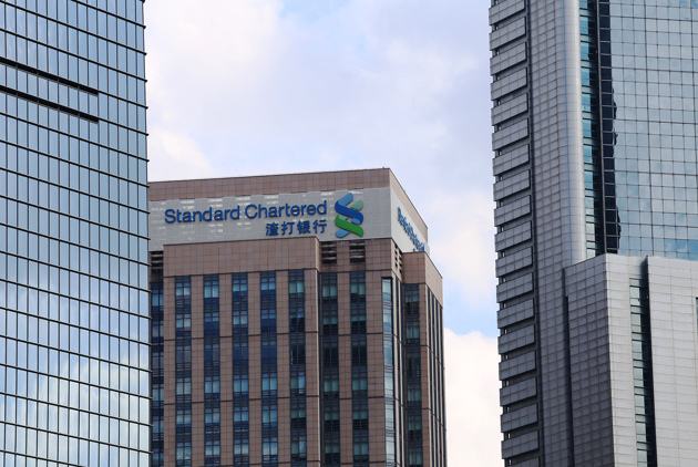渣打银行 渣打银行